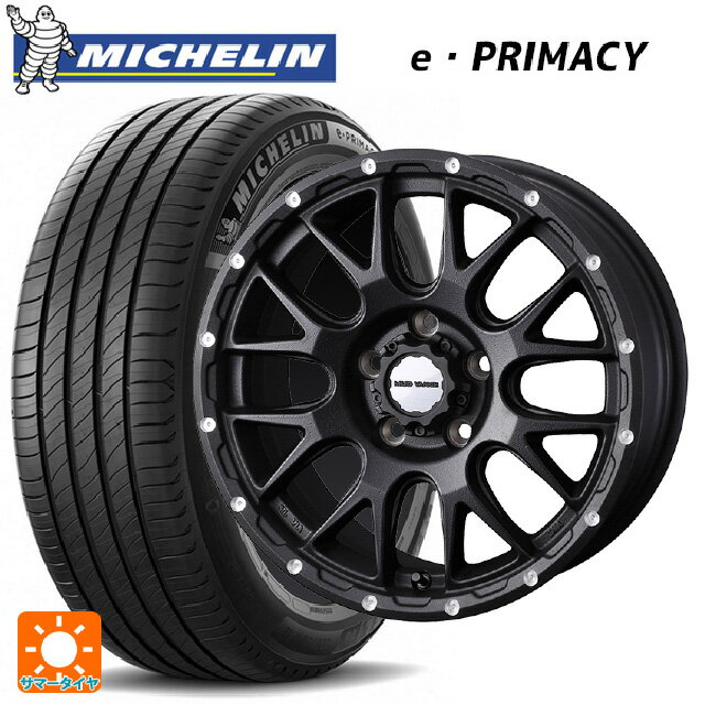 205/60R16 96H XL ミシュラン Eプライマシー 正規品 ウェッズ マッドヴァンス 08 FLINT BLACK 16-7J 国産車用 サマータイヤホイール4本セット