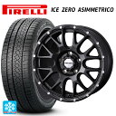 205/65R16 95T s EC^[ ACX[ AVgR Ki EFbY }bh@X 08 FLINT BLACK 16-7J Yԗp X^bhX^CzC[4{Zbg