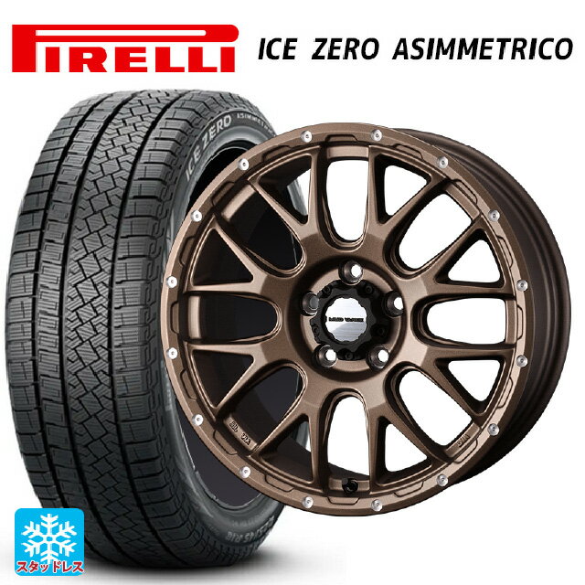 トヨタ プリウス(60系)用 2024年製 195/65R16 92H ピレリ アイスゼロ アシンメトリコ 正規品 # ウェッズ マッドヴァンス 08 MAT BRONZE 新品スタッドレスタイヤホイール 4本セット