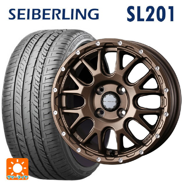 165/50R15 73V セイバーリング セイバーリング SL201(ブリヂストン工場生産） ウェッズ マッドヴァンス 08 MAT BRONZE 15-4.5J 国産車用 サマータイヤホイール4本セット