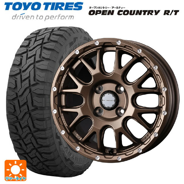 155/65R14 75Q トーヨー オープンカントリー RT ブラックレター ウェッズ マッドヴァンス 08 MAT BRONZE 14-4.5J 国産車用 サマータイヤホイール4本セット