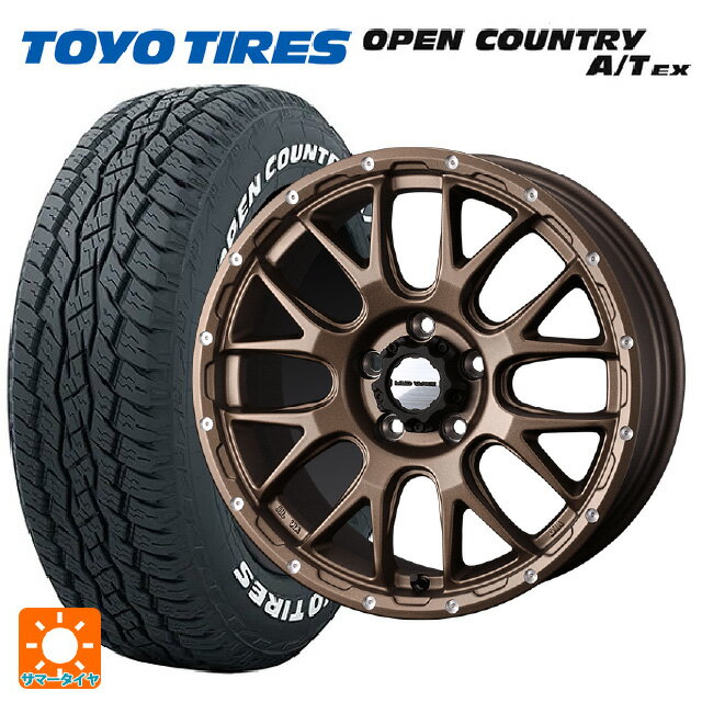 【5/9 20時〜 最大3万円OFFクーポン】235/60R18 103H トーヨー オープンカントリー A/T EX ホワイトレター ＃ ウェッズ マッドヴァンス 08 MAT BRONZE 18-7.5J 国産車用 サマータイヤホイール4本セット