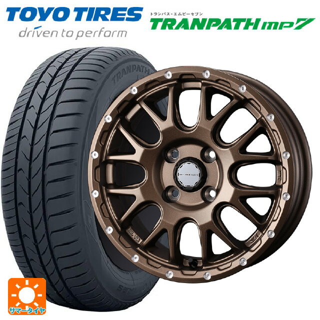【6/15〜16限定 全品P5倍＆クーポン】165/65R14 79H トーヨー トランパス MP7 ウェッズ マッドヴァンス 08 MAT BRONZE 14-4.5J 国産車用 サマータイヤホイール4本セット