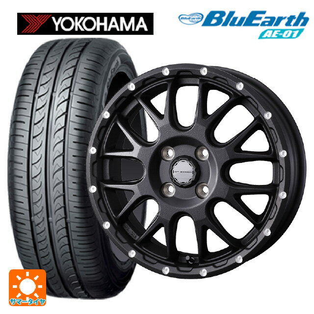 【6/22 20時〜 全品P5倍＆クーポン】165/55R14 72V ヨコハマ ブルーアース AE01 ウェッズ マッドヴァンス 08 FLINT BLACK 14-4.5J 国産車用 サマータイヤホイール4本セット
