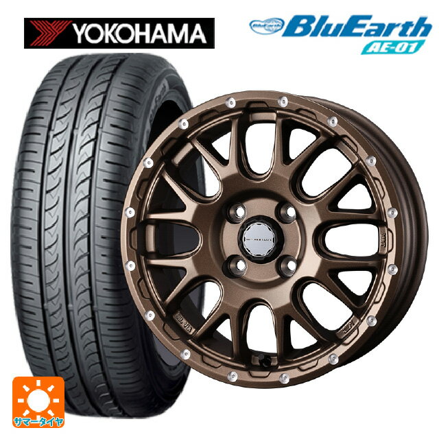 【6/15〜16限定 全品P5倍＆クーポン】165/55R15 75V ヨコハマ ブルーアース AE01 ウェッズ マッドヴァンス 08 MAT BRONZE 15-4.5J 国産車用 サマータイヤホイール4本セット