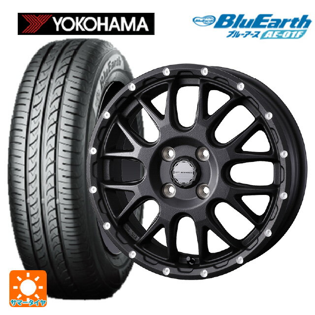165/70R14 81S ヨコハマ ブルーアース AE01F ウェッズ マッドヴァンス 08 FLINT BLACK 14-4.5J 国産車用 サマータイヤホイール4本セット