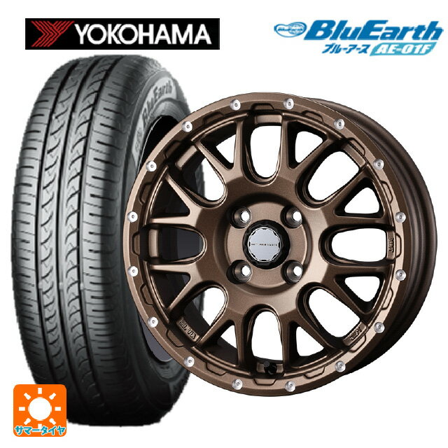 【6/22 20時〜 全品P5倍＆クーポン】165/70R14 81S ヨコハマ ブルーアース AE01F ウェッズ マッドヴァンス 08 MAT BRONZE 14-4.5J 国産車用 サマータイヤホイール4本セット