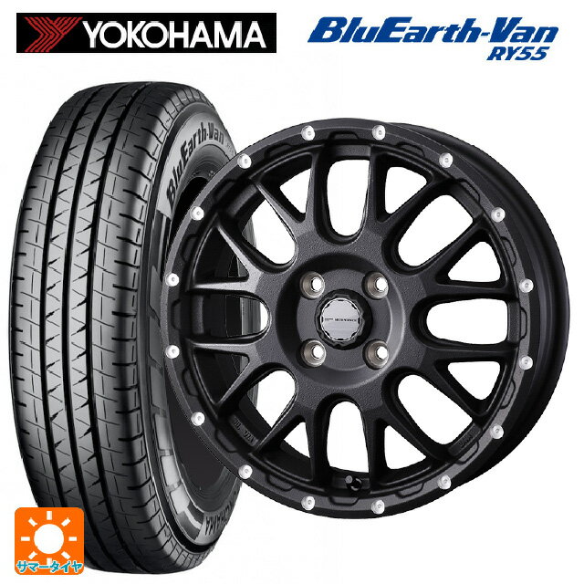 【6/11 1:59迄 全品ポイント5倍】145/80R12 80/78N ヨコハマ ブルーアースVan RY55B ウェッズ マッドヴァンス 08 FLINT BLACK 12-4J 国産車用 サマータイヤホイール4本セット