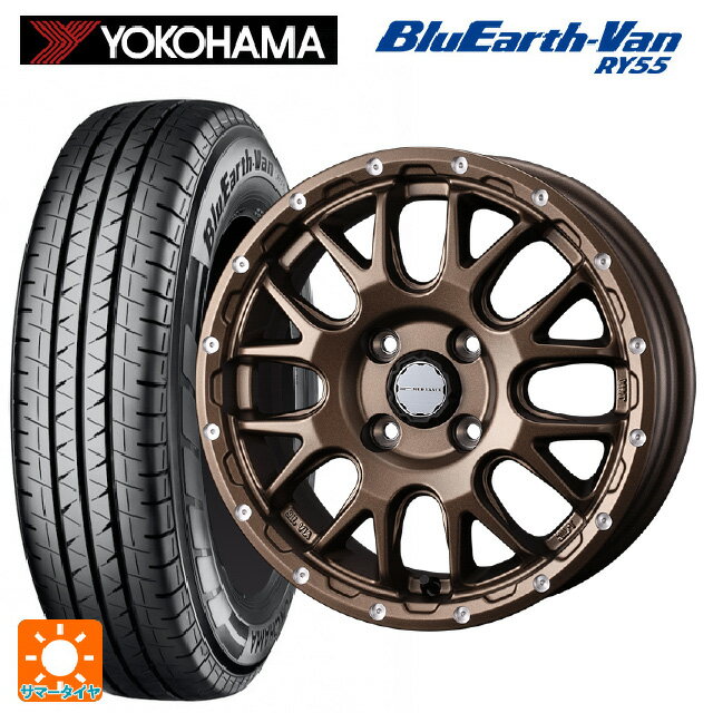 【6/11 1:59迄 全品ポイント5倍】145/80R12 80/78N ヨコハマ ブルーアースVan RY55B ウェッズ マッドヴァンス 08 MAT BRONZE 12-4J 国産車用 サマータイヤホイール4本セット