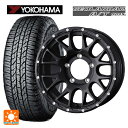 【7/4 20時〜 最大3万円OFFクーポン】スズキ ジムニーノマド(JC74W)用 225/70R16 103H ヨコハマ ジオランダー A/T G015 ブラックレター 正規品 ウェッズ マッドヴァンス 08 FLINT BLACK 新品サマータイヤホイール 4本セット(2)