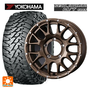 225/75R16 115/112Q ヨコハマ ジオランダー M/T G003 ウェッズ マッドヴァンス 08 MAT BRONZE 16-6J 国産車用 サマータイヤホイール4本セット