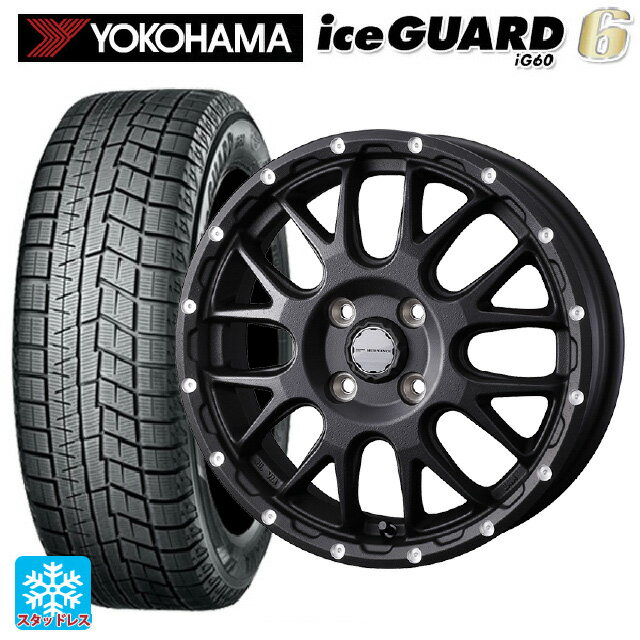 【6/11 1:59迄 全品ポイント5倍】165/65R14 79Q ヨコハマ アイスガード6(IG60) ウェッズ マッドヴァンス 08 FLINT BLACK 14-4.5J 国産車用 スタッドレスタイヤホイール4本セット