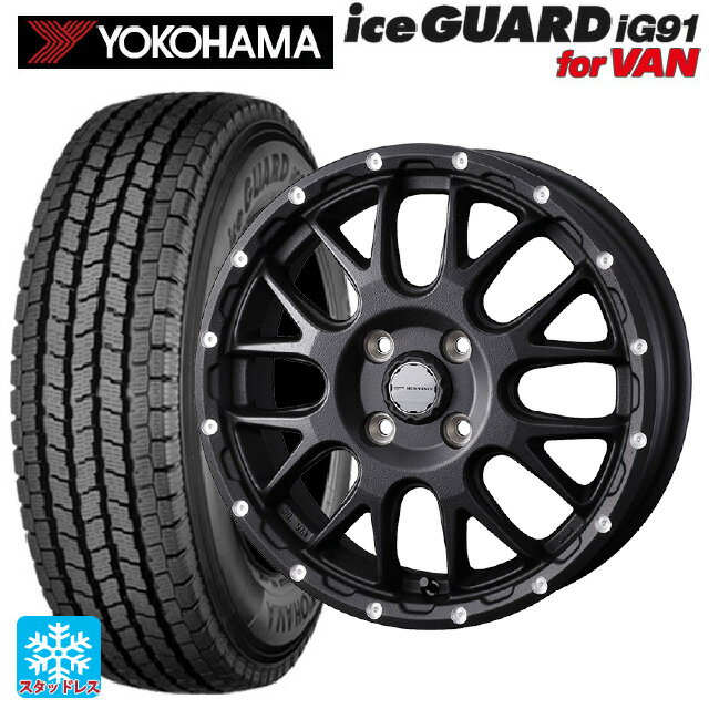 【5/20限定 最大3万円OFFクーポン】トヨタ プロボックス(160系)用 165/80R14 97/95N ヨコハマ アイスガード IG91 for VAN マッドヴァンス 08 FLINT BLACK 新品スタッドレスタイヤホイール 4本セット