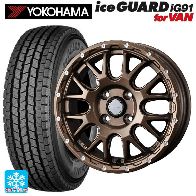 【5/20限定 最大3万円OFFクーポン】トヨタ プロボックス(160系)用 155/80R14 88/86N ヨコハマ アイスガード IG91 for VAN マッドヴァンス 08 MAT BRONZE 新品スタッドレスタイヤホイール 4本セット