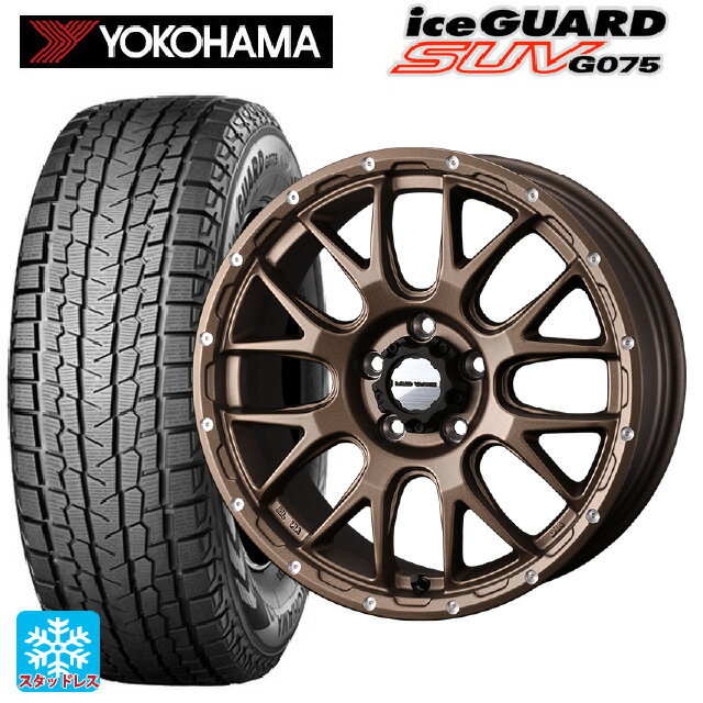 【6/15〜16限定 全品P5倍＆クーポン】2024年製 235/70R16 106Q ヨコハマ アイスガードSUV G075 ウェッズ マッドヴァンス 08 MAT BRONZE 16-7J 国産車用 スタッドレスタイヤホイール4本セット