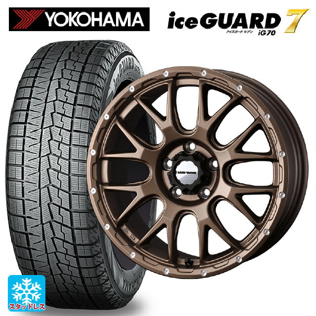 【6/22 20時〜 全品P5倍＆クーポン】2024年製 205/60R16 96Q XL ヨコハマ アイスガード7(IG70) ウェッズ マッドヴァンス 08 MAT BRONZE 16-7J 国産車用 スタッドレスタイヤホイール4本セット