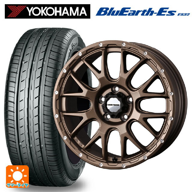 【6/15〜16限定 全品P5倍＆クーポン】215/65R16 98H ヨコハマ ブルーアースEs ES32 ウェッズ マッドヴァンス 08 MAT BRONZE 16-7J 国産車用 サマータイヤホイール4本セット