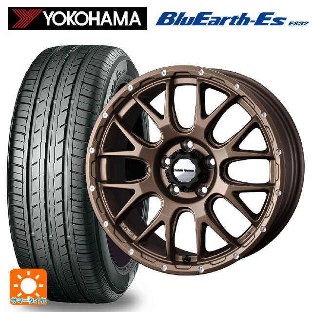 225/45R18 95W ヨコハマ ブルーアースEs ES32 ウェッズ マッドヴァンス 08 MAT BRONZE 18-7.5J 国産車用 サマータイヤホイール4本セット