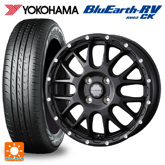 165/65R14 79S ヨコハマ ブルーアース RV03CK ウェッズ マッドヴァンス 08 FLINT BLACK 14-4.5J 国産車用 サマータイヤホイール4本セット