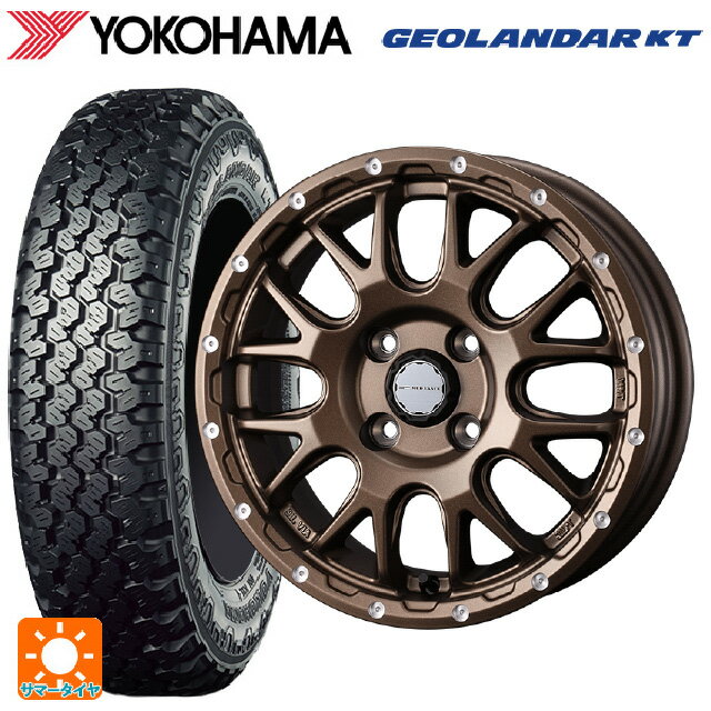 145/80R12 80/78N ヨコハマ ジオランダー KT Y828C ウェッズ マッドヴァンス 08 MAT BRONZE 12-4J 国産車用 サマータイヤホイール4本セット