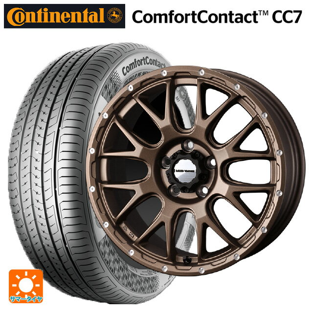 215/60R16 95V コンチネンタル コンフォートコンタクト CC7 正規品 ウェッズ マッドヴァンス 08 MAT BRONZE 16-7J 国産車用 サマータイヤホイール4本セット