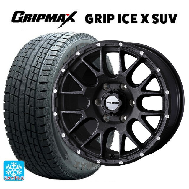 トヨタ ランドクルーザープラド(150系)用 265/70R17 115T グリップマックス グリップアイスX SUV ブラックレター # ウェッズ マッドヴァンス 08 FLINT BLACK 新品スタッドレスタイヤホイール 4本セット