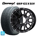 スズキ ジムニーシエラ(74系)用 195/80R15 107/105N グリップマックス グリップアイスエックス SUV ブラックレター # マッドヴァンス 08 FLINT BLACK 新品スタッドレスタイヤホイール 5本セット