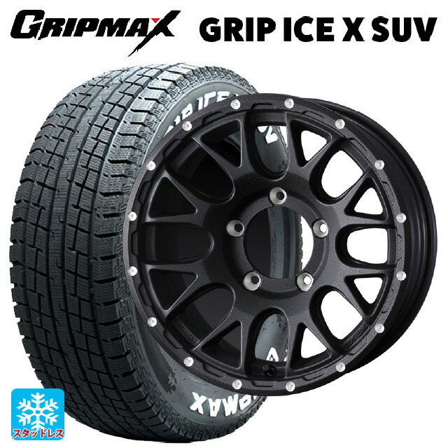 225/70R16 103Q グリップマックス グリップアイスX SUV ホワイトレター(中古) ウェッズ マッドヴァンス 08 FLINT BLACK 16-5.5J 国産車用 スタッドレスタイヤホイール4本セット