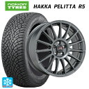 225/45R18 95T XL ノキアン ハッカペリッタR5 オーゼット レーシング スーパーツーリズモ TGR-WRT ラリーグラファイト 18-7.5J 国産車用 スタッドレスタイヤホイール4本セット