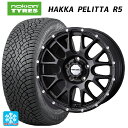 【5/9 20時〜 最大3万円OFFクーポン】2022年製 225/50R18 99R XL ノキアン ハッカペリッタR5(限定) ウェッズ マッドヴァンス 08 FLINT BLACK 18-7.5J 国産車用 スタッドレスタイヤホイール4本セット(2)