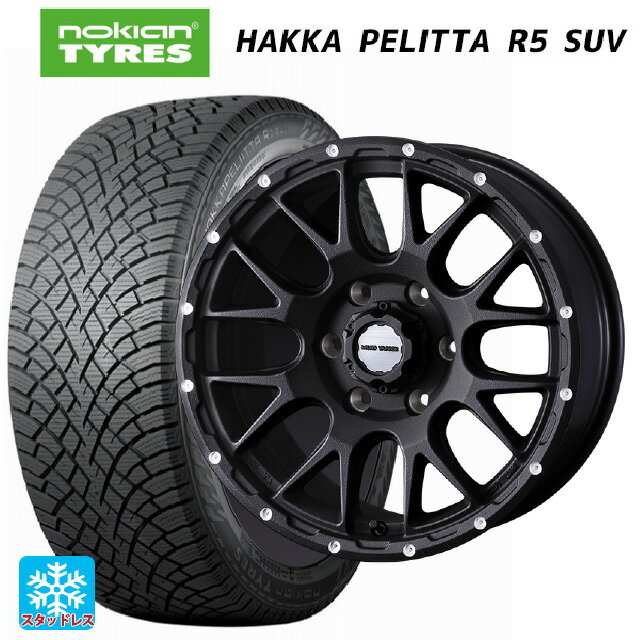 265/65R17 116R XL ノキアン ハッカペリッタR5 SUV # ウェッズ マッドヴァンス 08 FLINT BLACK 17-8J 国産車用 スタッドレスタイヤホイール4本セット