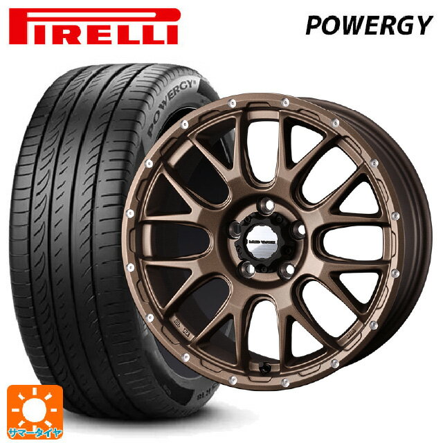 トヨタ プリウス(60系)用 195/65R16 92V ピレリ パワジー 正規品 ウェッズ マッドヴァンス 08 MAT BRONZE 新品サマータイヤホイール 4本セット