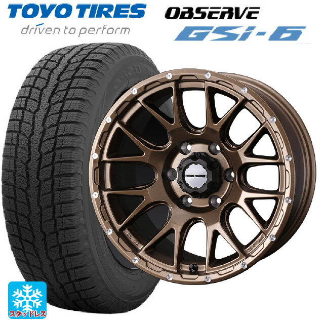 トヨタ ハイラックス(120系)用 265/70R17 115Q トーヨー オブザーブ GSI-6 マッドヴァンス 08 MAT BRONZE 新品スタッドレスタイヤホイール 4本セット