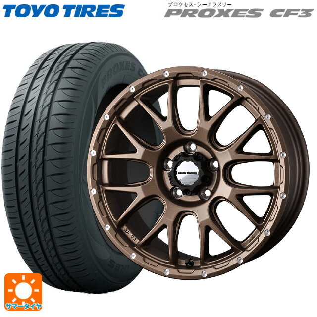 225/45R18 95W トーヨー プロクセス CF3 ウェッズ マッドヴァンス 08 MAT BRONZE 18-7.5J 国産車用 サマータイヤホイール4本セット