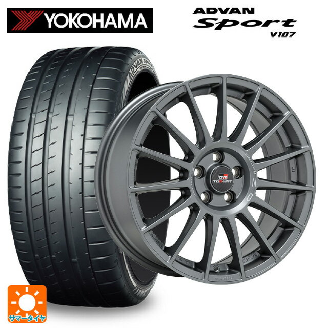 Amazon | 10インチ3Jアルミホイール＆110/70-10タイヤセット モンキー/ゴリラ NO1698 | タイヤ・ホイールセット |  車＆バイク