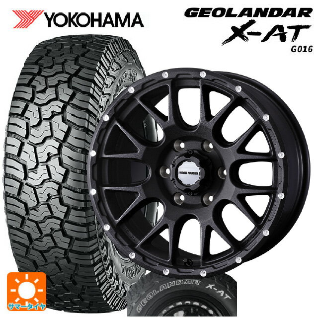 トヨタ ハイエース(200系)用 195/80R15 107/105N ヨコハマ ジオランダー X-AT G016 ホワイトレター マッドヴァンス 08 FLINT BLACK 新品サマータイヤホイール 4本セット