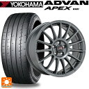 4/20限定 エントリーで最大100％ポイントバック245/40R18 97Y XL ヨコハマ アドバン アペックス V601 オーゼット レーシング スーパーツーリズモ TGR-WRT ラリーグラファイト 18-8J 国産車用 サマータイヤホイール4本セット