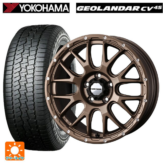 【最大3万円OFFクーポン 2/19 20時〜】225/55R18 98V ヨコハマ ジオランダー CV G058 正規品 ウェッズ マッドヴァンス 08 MAT BRONZE 18-7.5J 国産車用 サマータイヤホイール4本セット