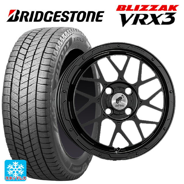 165/50R15 73Q ブリヂストン ブリザック VRX3 # 正規品 スーパースター ロディオドライブ 8Mモノ マットブラック 15-4.5J 国産車用 スタッドレスタイヤホイール4本セット