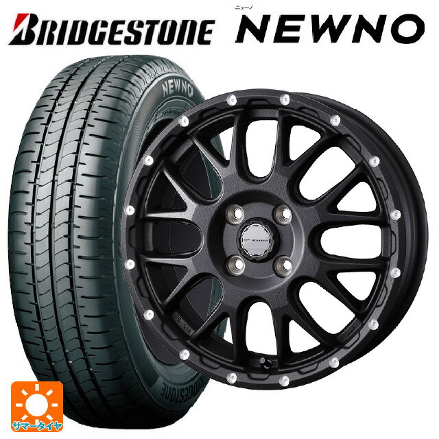 【6/22 20時〜 全品P5倍＆クーポン】165/55R14 72V ブリヂストン ニューノ 正規品 # ウェッズ マッドヴァンス 08 FLINT BLACK 14-4.5J 国産車用 サマータイヤホイール4本セット