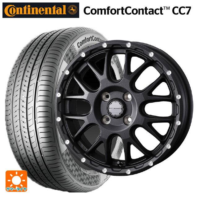 【6/22 20時〜 全品P5倍＆クーポン】165/55R14 72H コンチネンタル コンフォートコンタクト CC7 正規品 ウェッズ マッドヴァンス 08 FLINT BLACK 14-4.5J 国産車用 サマータイヤホイール4本セット