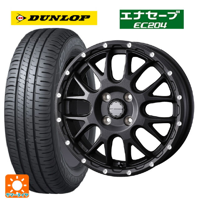 【6/11 1:59迄 全品ポイント5倍】165/50R15 73V ダンロップ エナセーブEC204 ウェッズ マッドヴァンス 08 FLINT BLACK 15-4.5J 国産車用 サマータイヤホイール4本セット