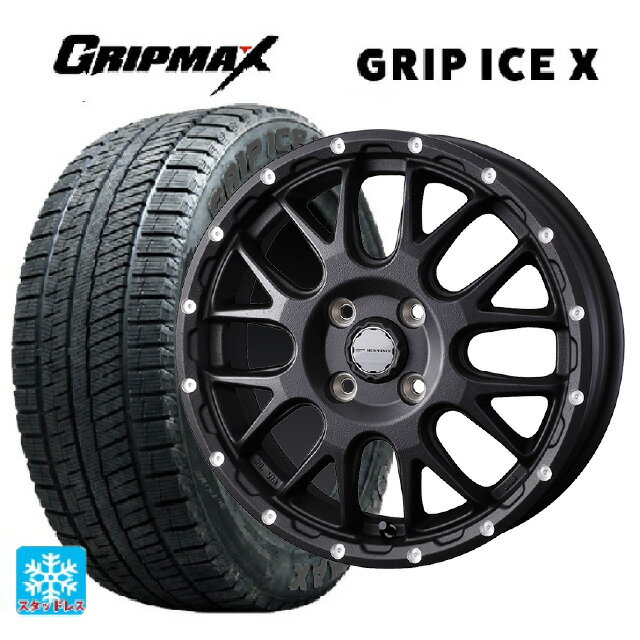 165/55R15 75Q グリップマックス グリップアイスX ブラックレター ウェッズ マッドヴァンス 08 FLINT BLACK 15-4.5J 国産車用 スタッドレスタイヤホイール4本セット