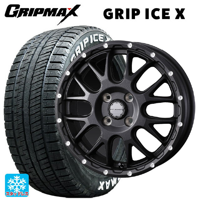 【6/22 20時〜 全品P5倍＆クーポン】165/65R14 79Q グリップマックス グリップアイスX ホワイトレター ウェッズ マッドヴァンス 08 FLINT BLACK 14-4.5J 国産車用 スタッドレスタイヤホイール4本セット