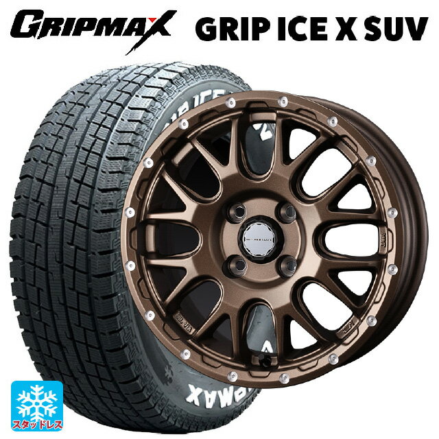 トヨタ プロボックス(160系)用 155/80R14 88/86N グリップマックス グリップアイスX SUV ホワイトレター # ウェッズ マッドヴァンス 08 # MAT BRONZE 新品スタッドレスタイヤホイール 4本セット