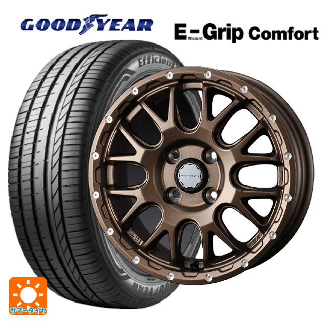 【6/22 20時〜 全品P5倍＆クーポン】155/65R14 75H グッドイヤー エフィシェントグリップ コンフォート ウェッズ マッドヴァンス 08 MAT BRONZE 14-4.5J 国産車用 サマータイヤホイール4本セット
