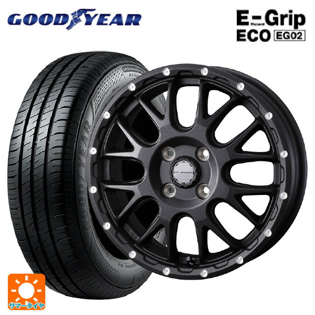 【6/15〜16限定 全品P5倍＆クーポン】165/60R14 75H グッドイヤー エフィシェントグリップ エコ EG02 # ウェッズ マッドヴァンス 08 FLINT BLACK 14-4.5J 国産車用 サマータイヤホイール4本セット