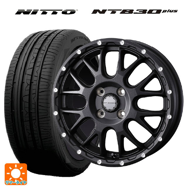 165/55R15 75V ニットー NT830 プラス ウェッズ マッドヴァンス 08 FLINT BLACK 15-4.5J 国産車用 サマータイヤホイール4本セット
