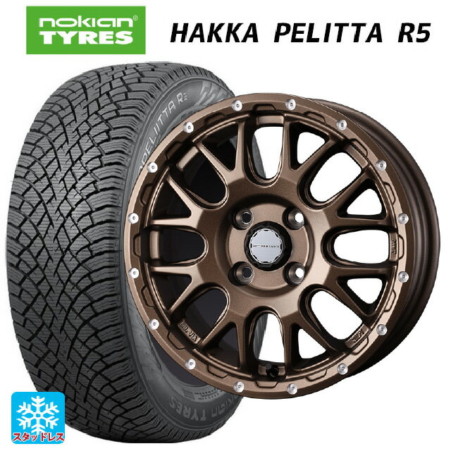 【6/22 20時〜 全品P5倍＆クーポン】175/65R14 82R ノキアン ハッカペリッタR5 ウェッズ マッドヴァンス 08 MAT BRONZE 14-5J 国産車用 スタッドレスタイヤホイール4本セット