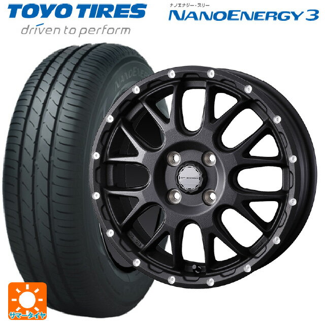 【6/15〜16限定 全品P5倍＆クーポン】165/55R15 75V トーヨー ナノエナジー3 ウェッズ マッドヴァンス 08 FLINT BLACK 15-4.5J 国産車用 サマータイヤホイール4本セット